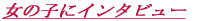 ̎q C^r[