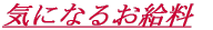 CɂȂ邨 