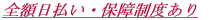 Sz ۏᐧx