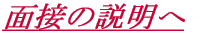 ʐڂ̐