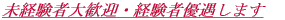 oґ劽} oҗD܂