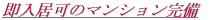 ̃}V