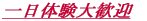 ̌劽}