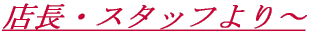 XEX^bt`